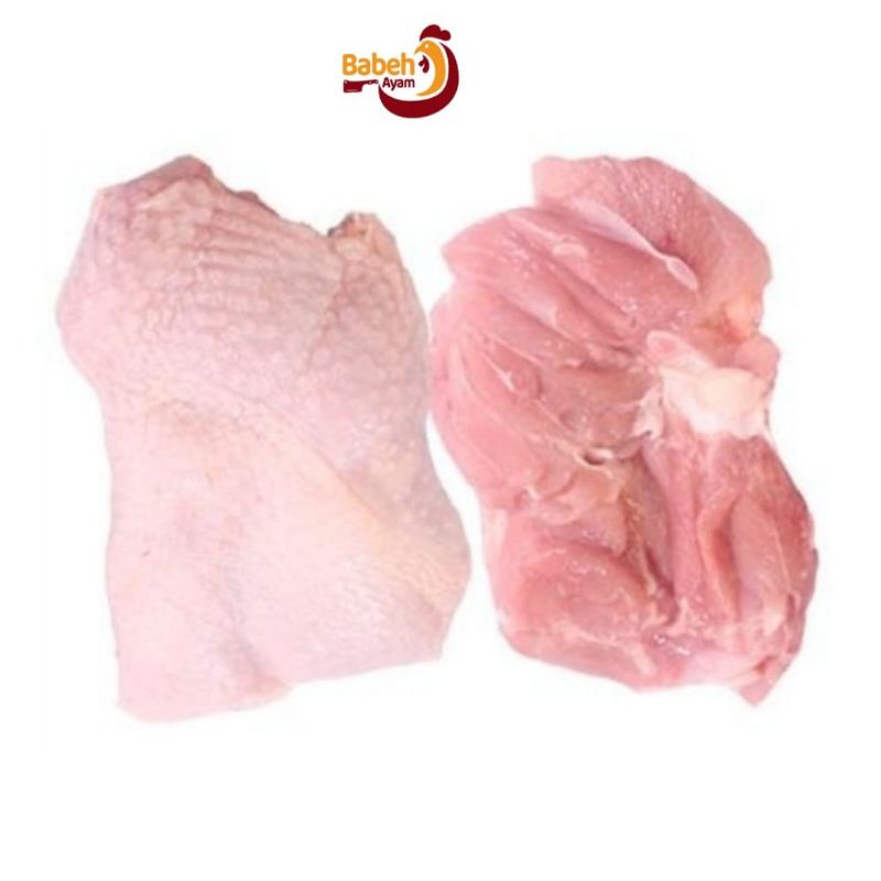 

BONELESS PAHA | FILLET PAHA | PREMIUM QUALITY - 1 Kg