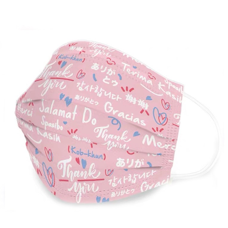 

La Floret 10 pcs /pack Masker wajah Medis 3 layer guard filter Printed Disposable Surgical Mask
