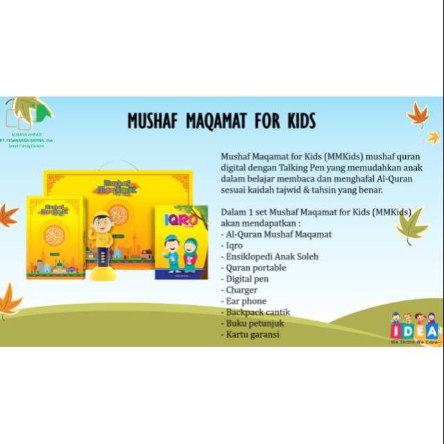 Quran digital Mushaf Maqomat For kids Al Qur an anak