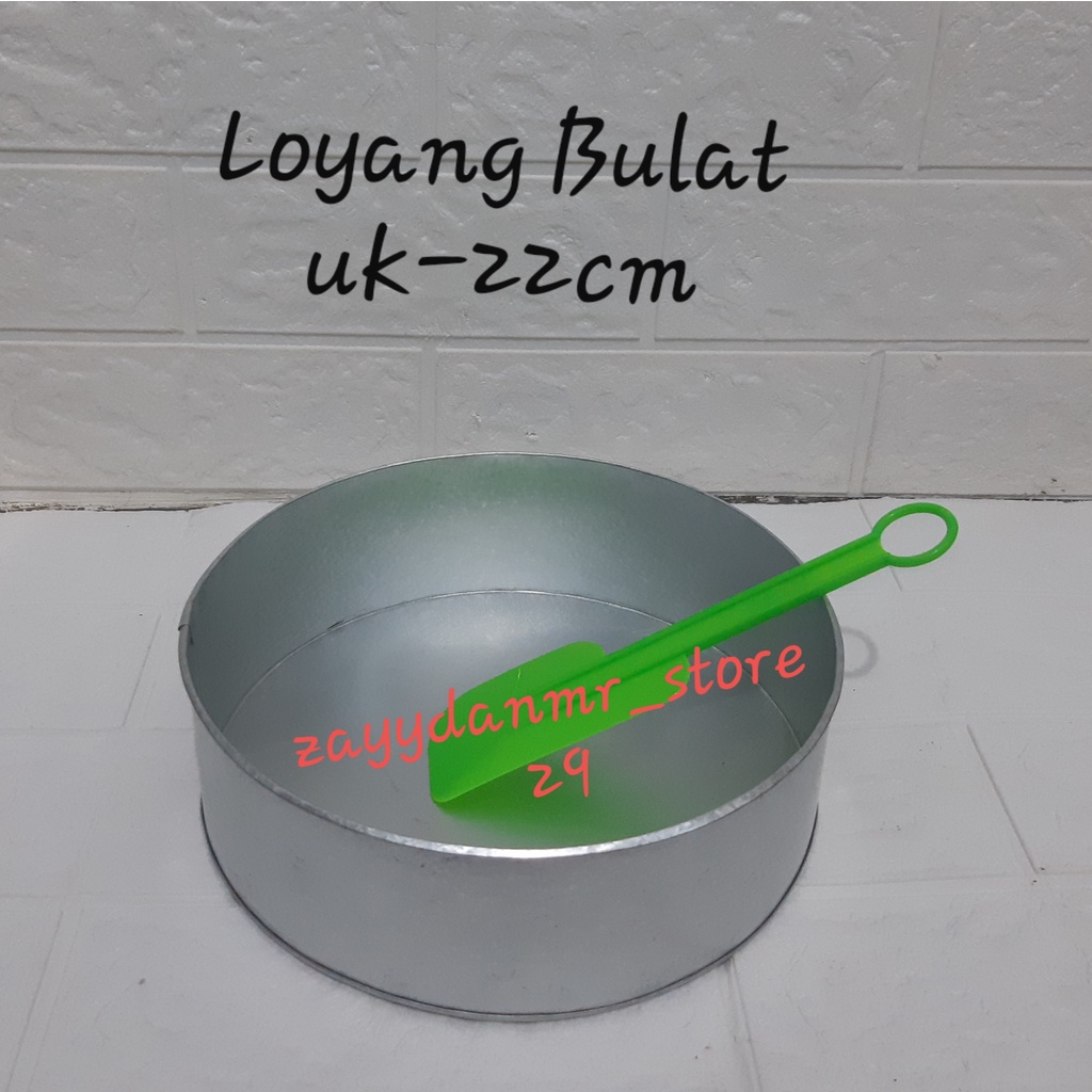 LOYANG KUE BOLU LOYANG BULAT DIAMETER 18CM, 20CM, 22CM FREE LEMET 1PCS HARGA MURAH