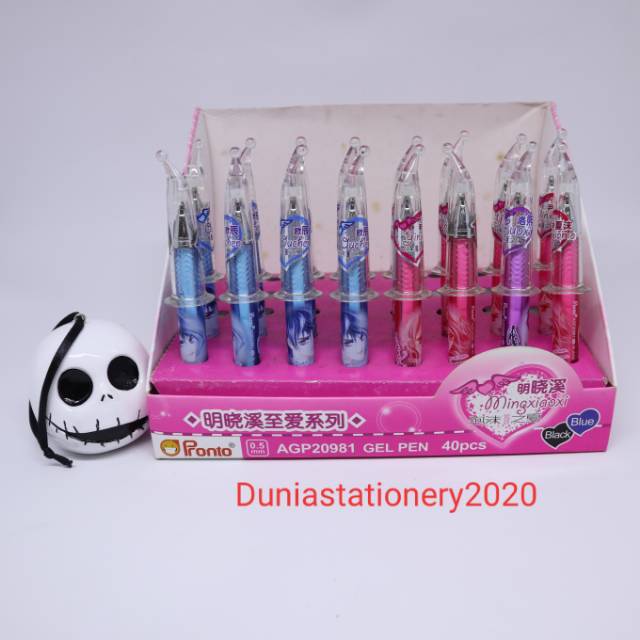 

Pulpen Gel Pronto 20981 / Pronto Gel Pen 20981