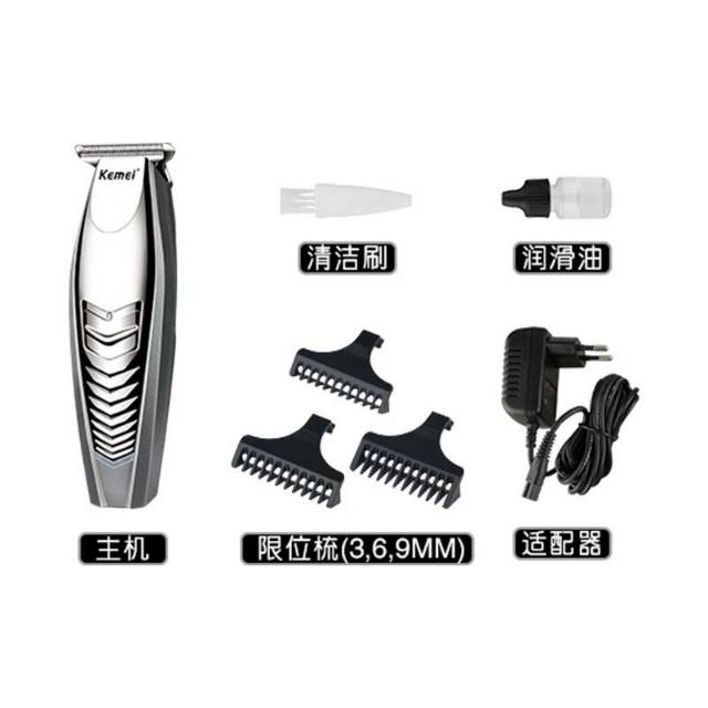 Kemei KM-2712 Rechargeable Hair Clipper profesional Pria Cordless Hair