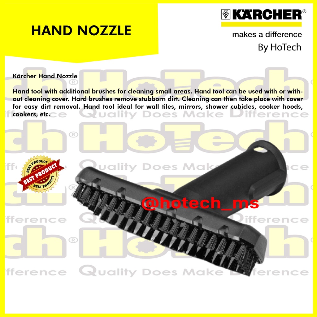 Karcher Hand Nozzle For Steam Cleaner | KARCHER | Steam Cleaner Hand Nozzle Karcher | Karcher Steam 