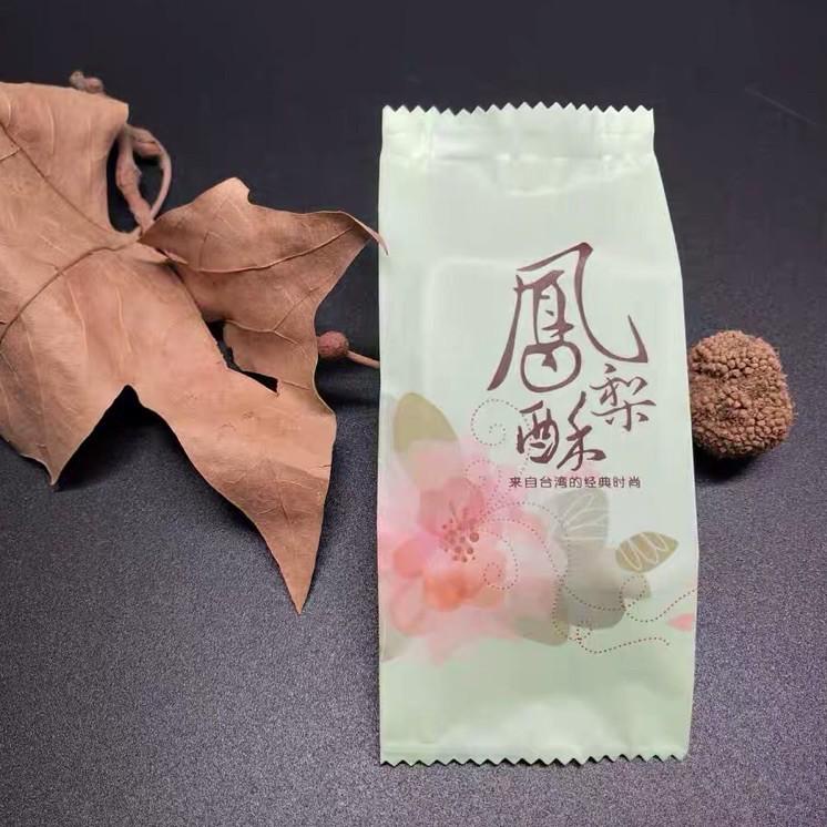 

➭ Plastik nastar taiwan 50pcs Plastik cookies lucu sealer PN202 ™