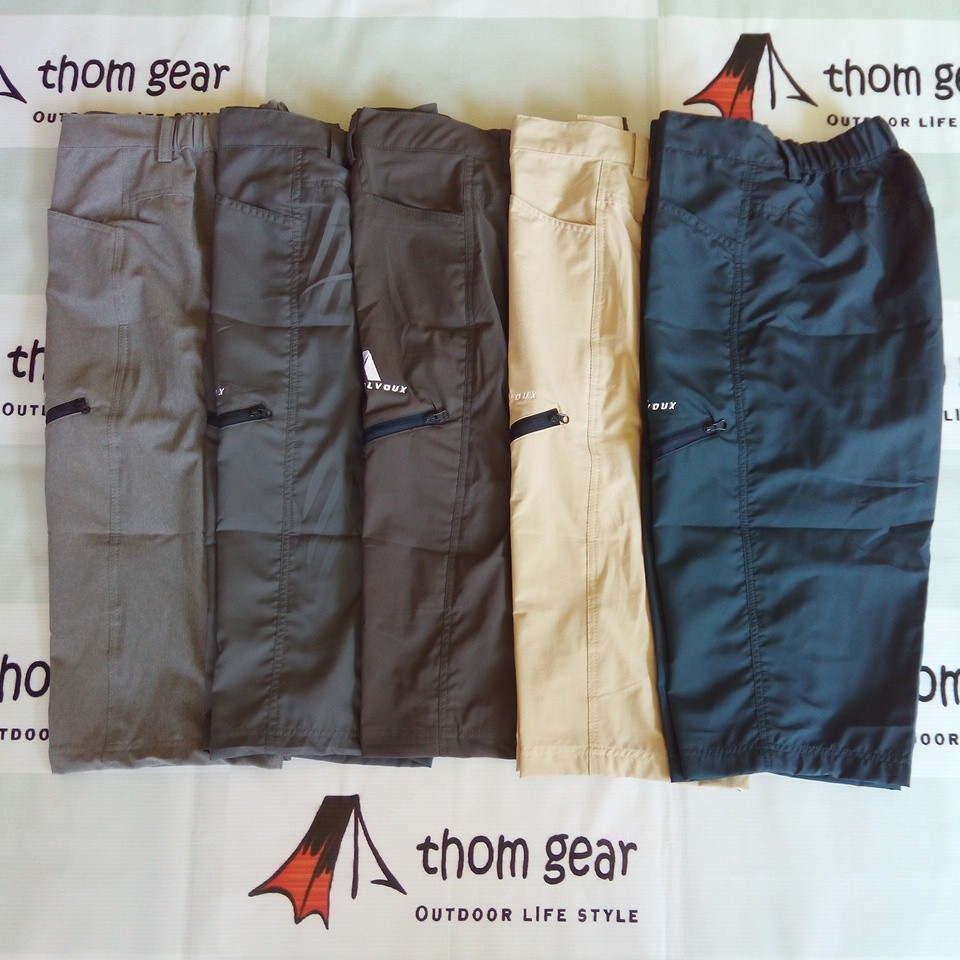 Celana Gunung Pelvoux Lukes Ultra Light 3/4 Pendek Thomgear Paiton Probolinggo