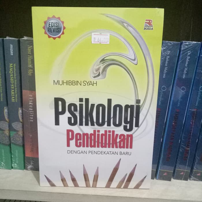 Psikologi Pendidikan - Muhibbin Syah