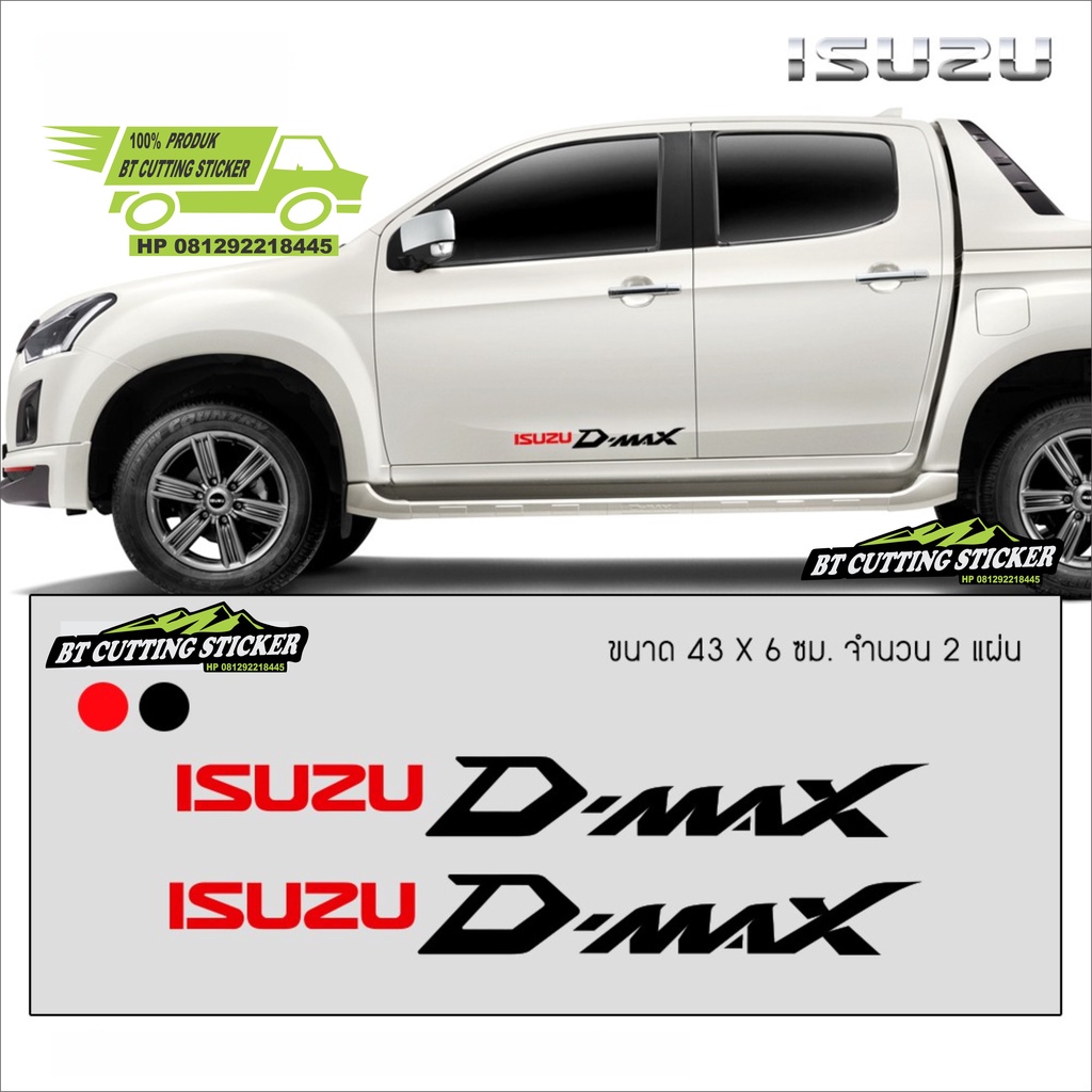 Stiker di bagian samping mobil, keliling bagian samping mobil, Isuzu D-MAX, aksesoris mobil, mobil m