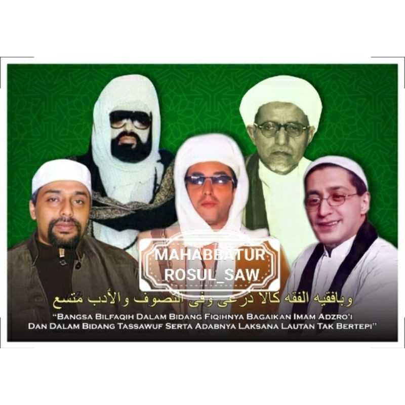 POSTER FOTO KELUARGA BILFAQIH MALANG / FOTO ULAMA | A3+