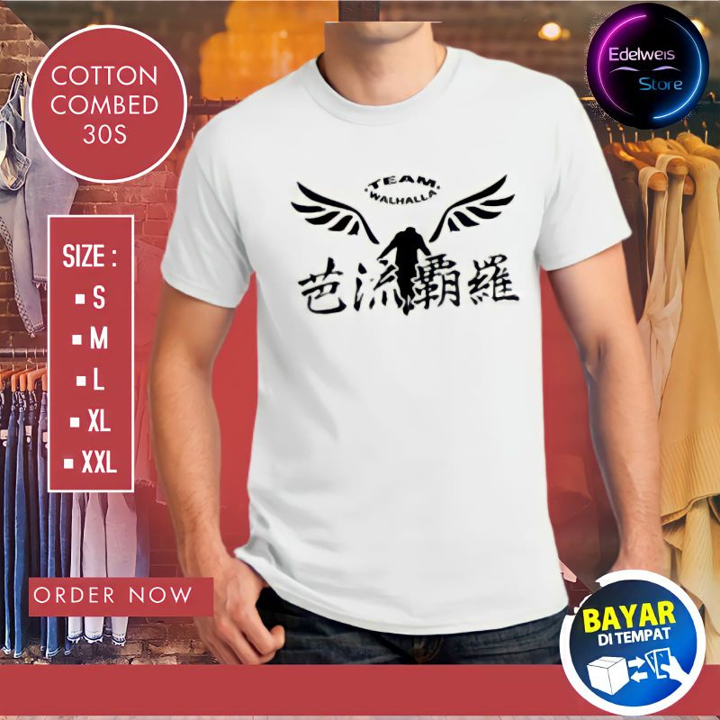 Baju Kaos Pria Distro Kaus Aestetik Aesthetic Vintage Viral Phenomenal Remaja Abg Dewasa Cowok Laki 