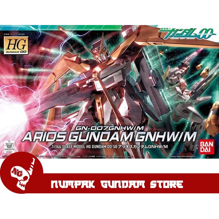 Arios Gundam GNHW Bandai Gundam Arios HG 1/144