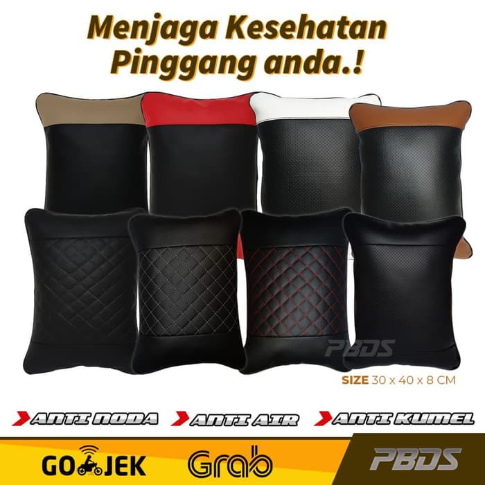 Bantal Mobil / Bantal sandaran Kursi Jok