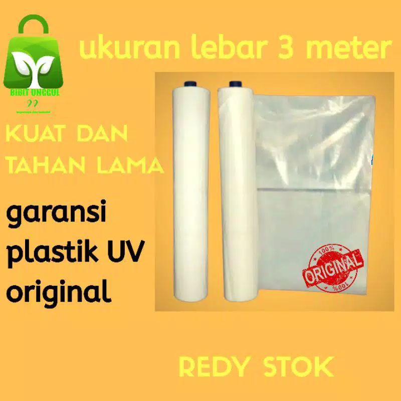 plastik uv lebar 3 meter ,plastik green house,plastik hidroponik