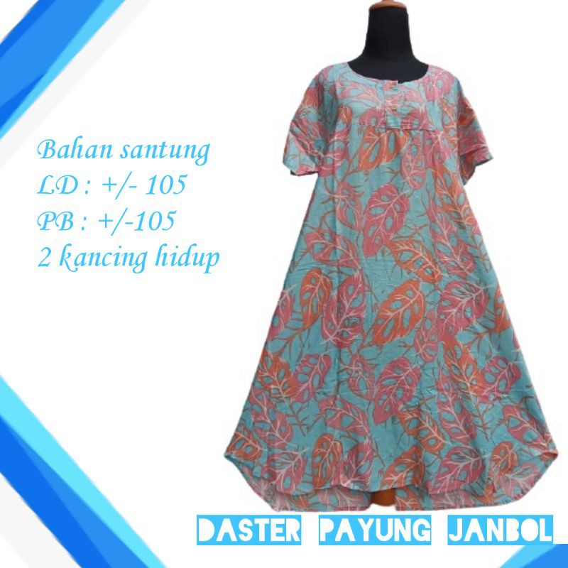 Daster busui baju tidur piyama bahan rayon adem ecer