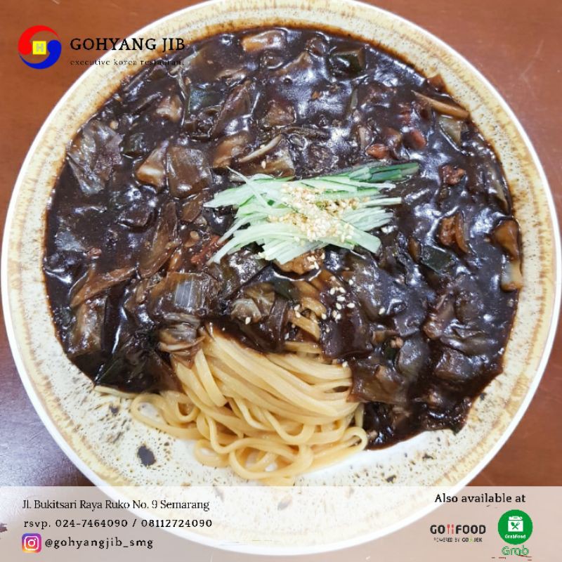 

Cajangmyun (짜장면)