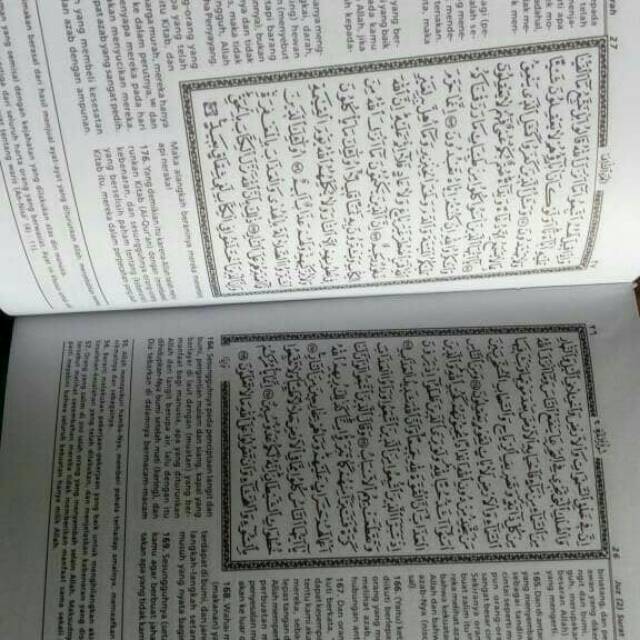 quran pojok hafalan hafidz