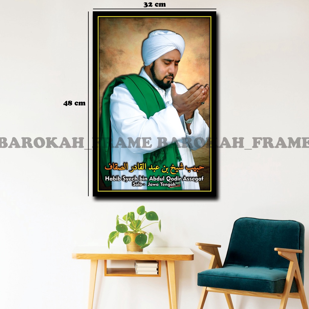 Foto Habib Syech bin Abdul Qodir Assegaf Poster Bingkai 32x48cm