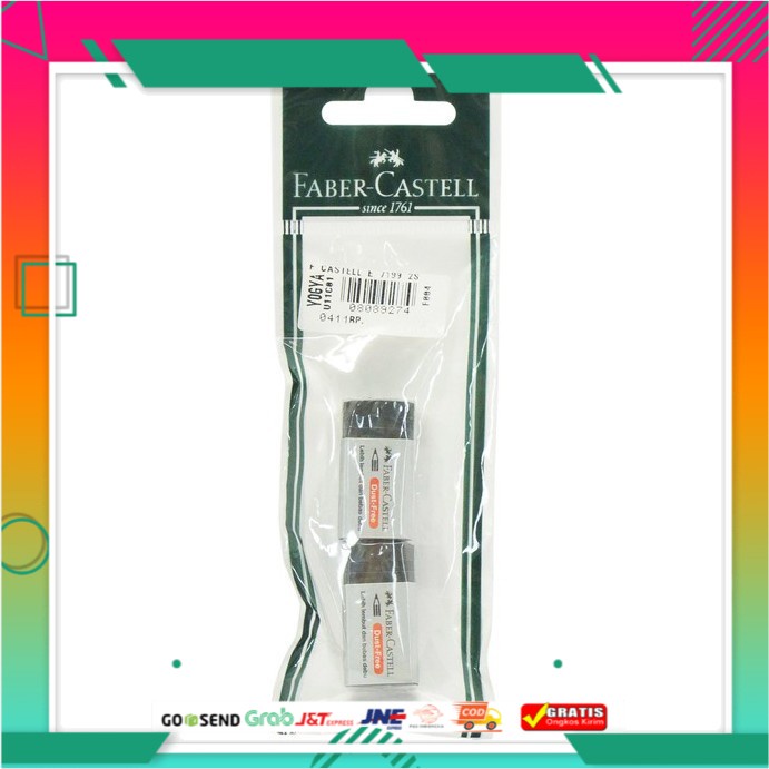 

F CASTELL ERASER DUSTFREE 7199 BLACK S SET2(1P=20)