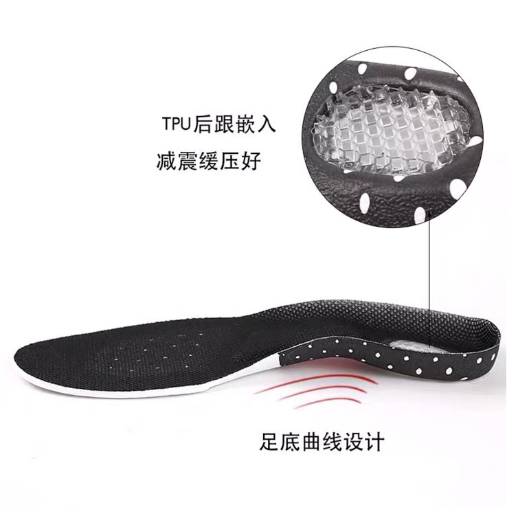 LUCKYMALL Shoe Pad Silicone Alas Kaki Sepatu Gel Insole Empuk Sepatu Sneaker Anti Bau Dalam Shock Absorb Orthotic