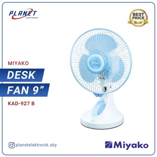 Jual Kipas Angin Meja KAD 927B Desk Fan Miyako KAD927B 9 Inch KAD 927B Shopee Indonesia