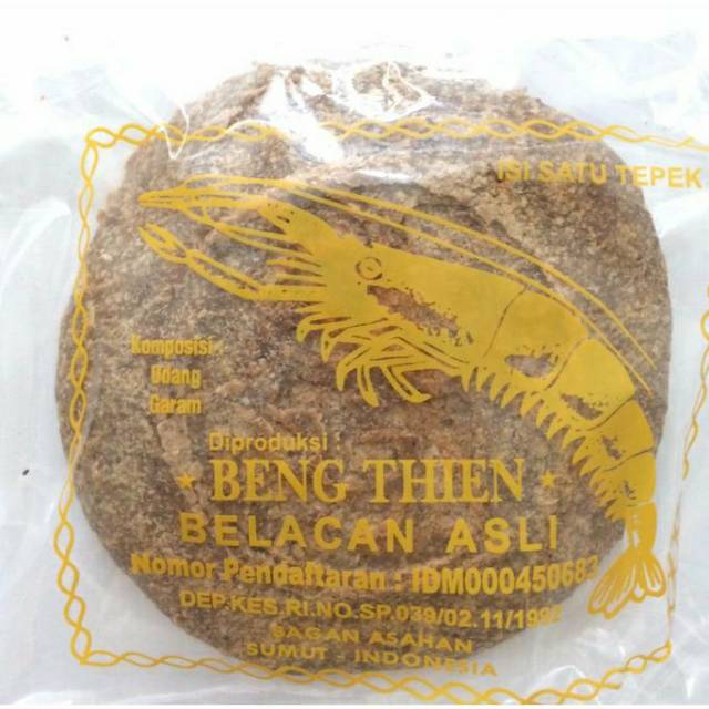 

Terasi Beng thien