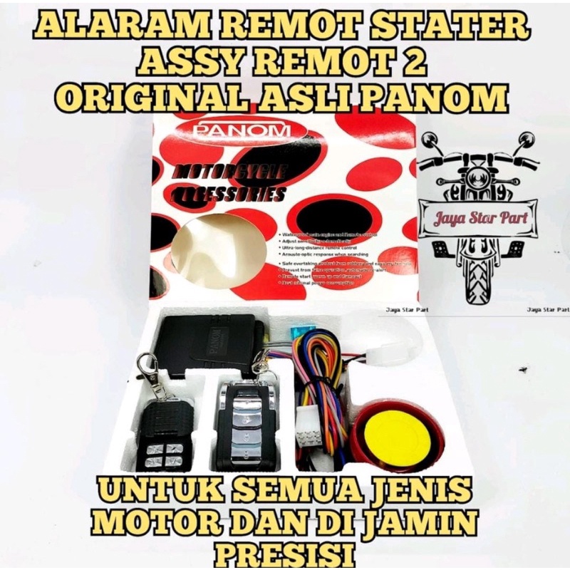 Alarm Motor System Panom Alarm Motor Anti Maling