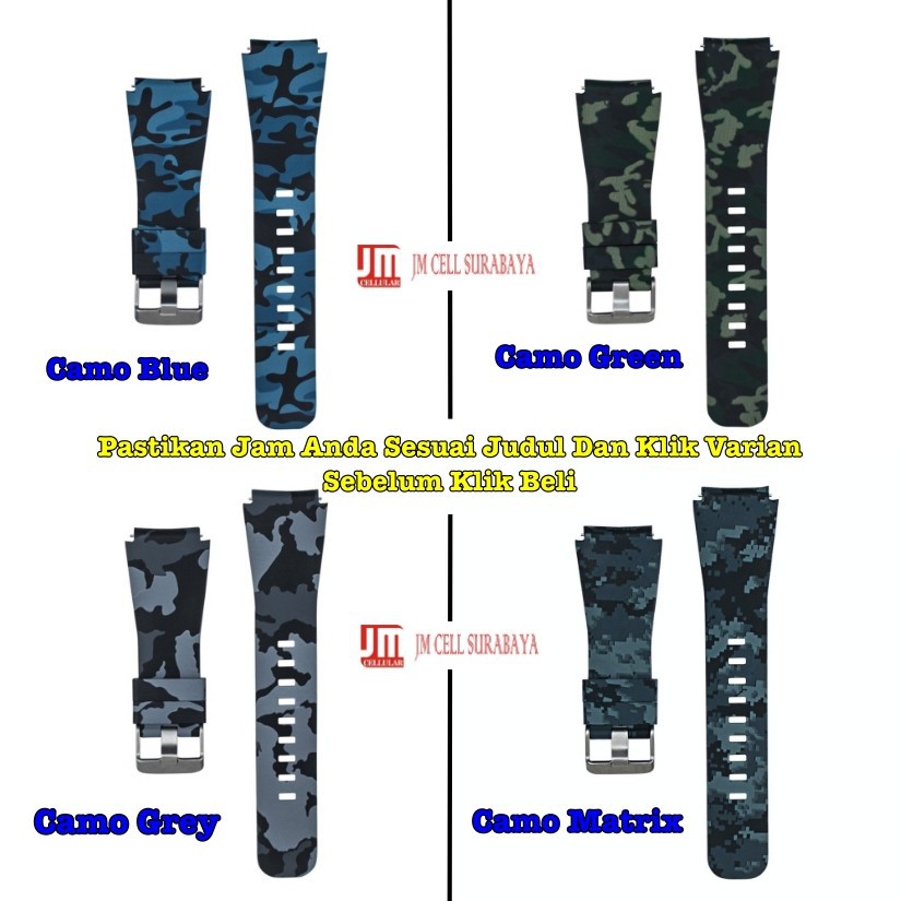 Tali Jam Strap Vyatta FitMe Phantom - Motif Army Camoflauge