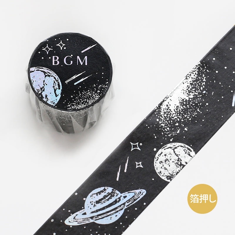 

Washi Tape BGM Kayo Space