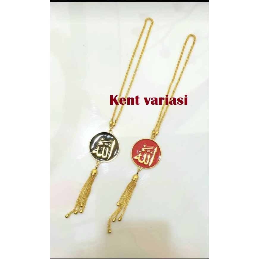 Gantungan Spion Tengah Mobil Kaligrafi Motif Emas