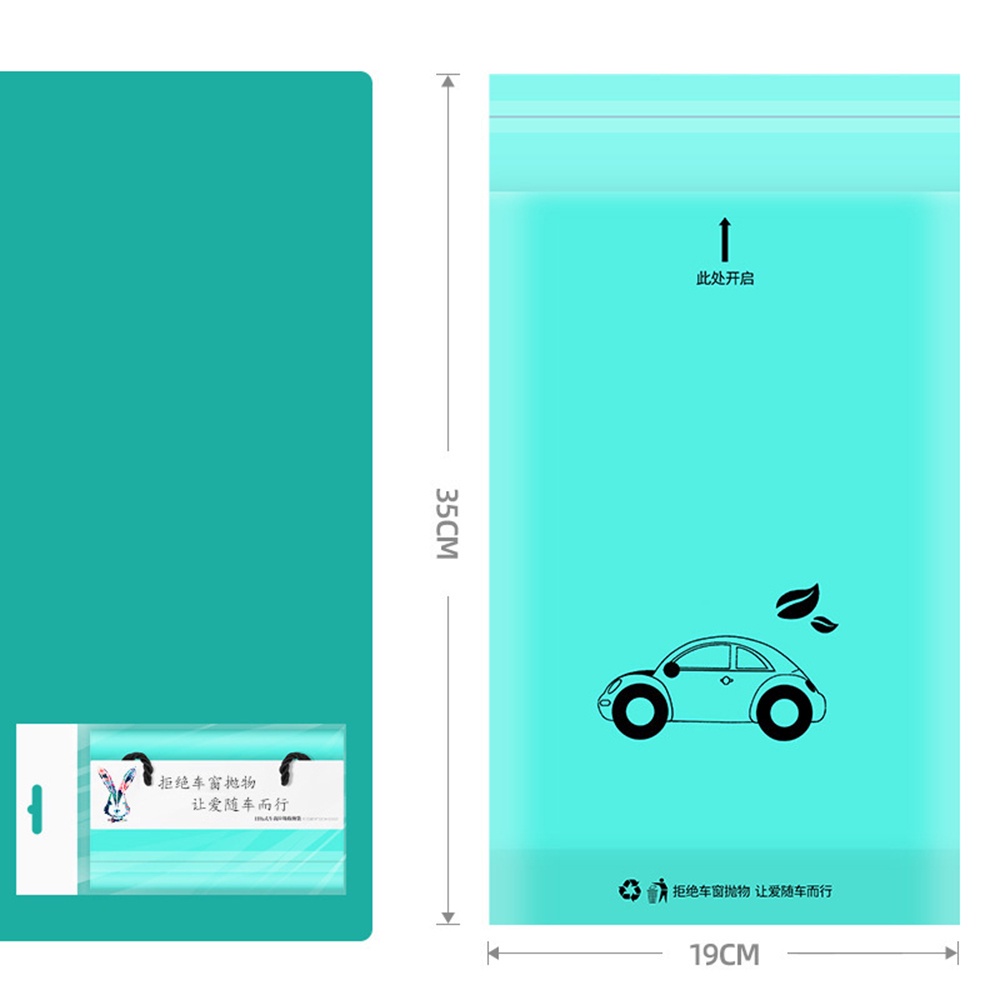 50pcs Kantong Sampah Sekali Pakai Dengan Perekat Untuk Mobil