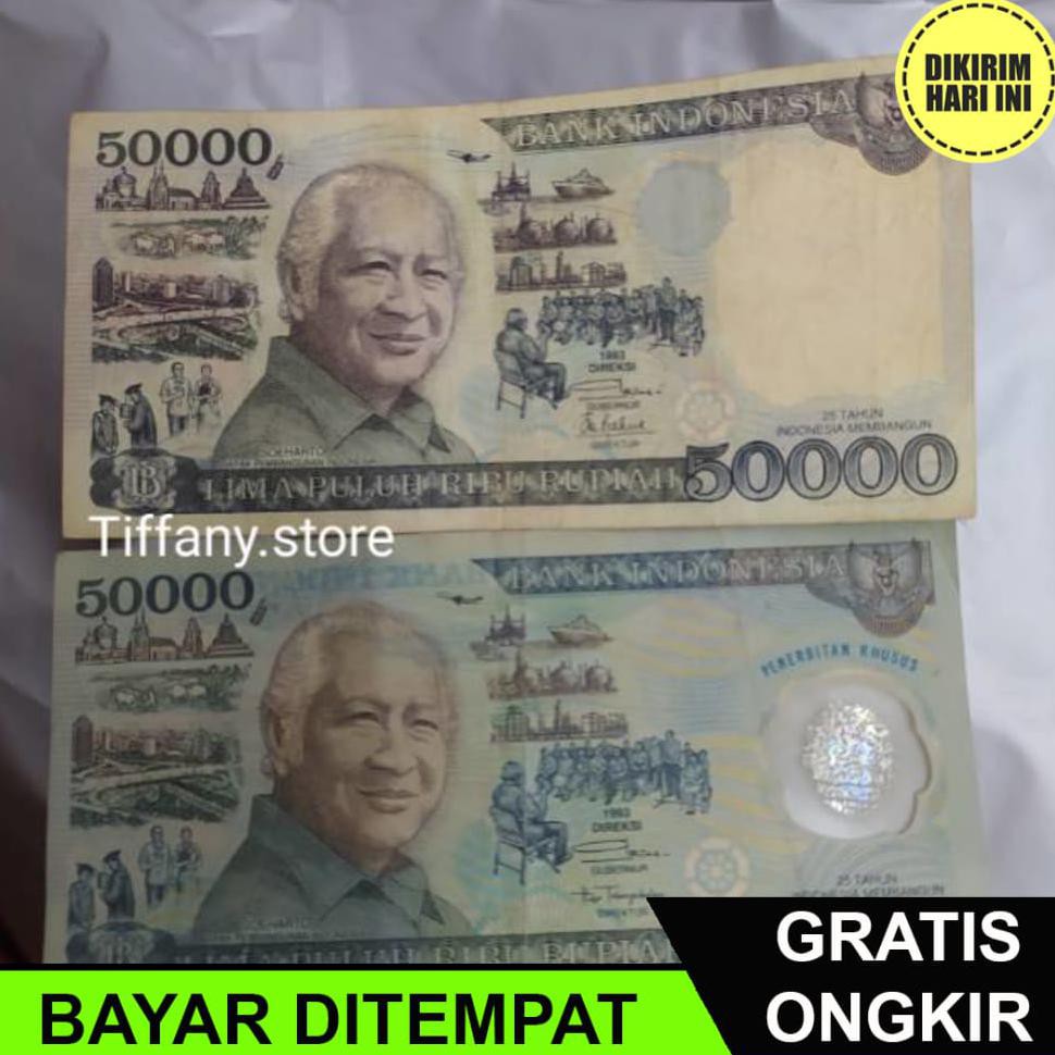 (BAYAR DITEMPAT) DC4109 RP 50000 SET SOEHARTO MESEM TAHUN 1993 DAN 1995