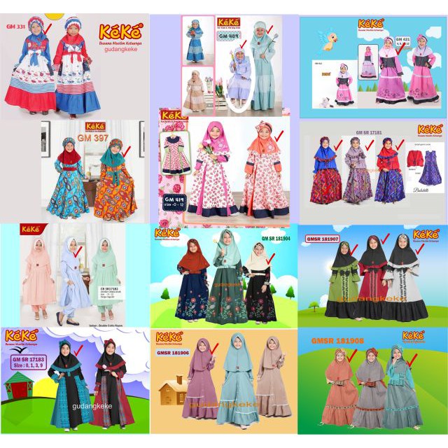 GAMIS ANAK  SIZE 0 UNTUK ANAK  USIA  0 2  TAHUN  KEKE 