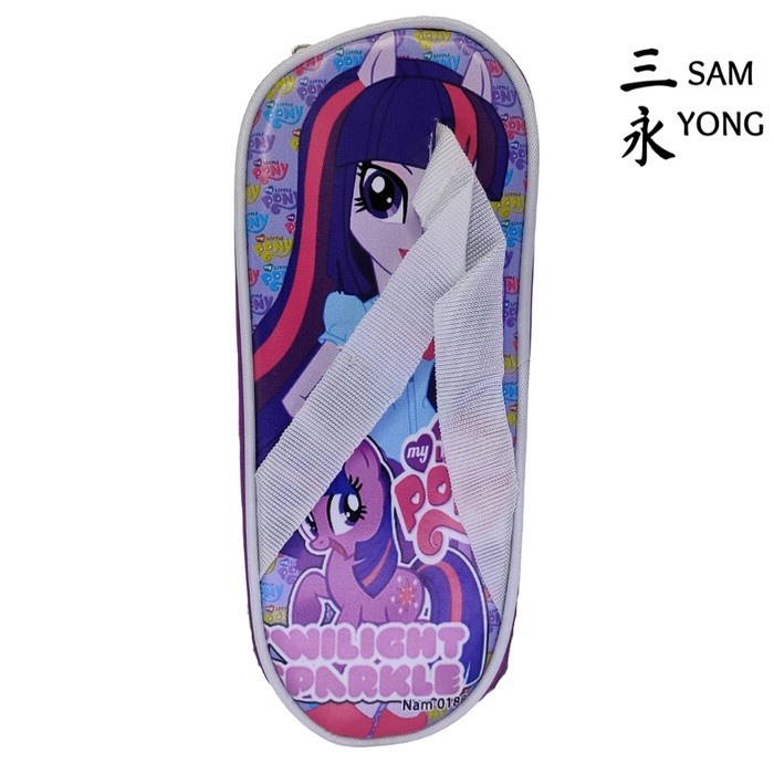 

Produk Tempat Pensil Anak Perempuan Lucu Karakter Kain Murah - My Little Pony Diskon