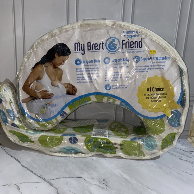 bantal menyusui my brest friend