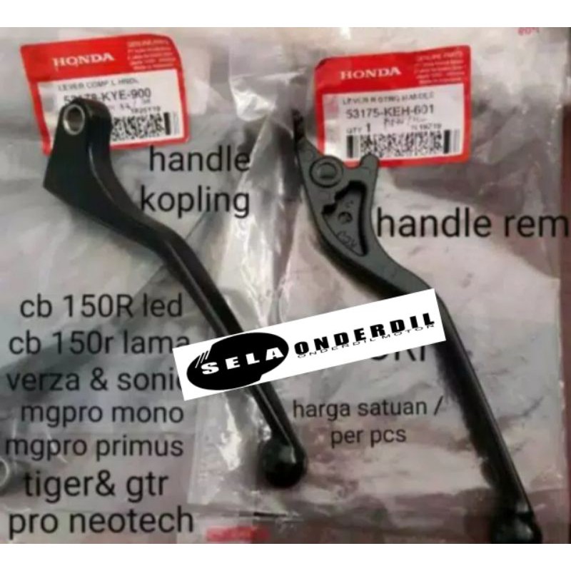HANDLE HENDEL REM HANDLE KOPLING CB150 VERZA SONIC CB150R TIGER MEGAPRO ORIGINAL