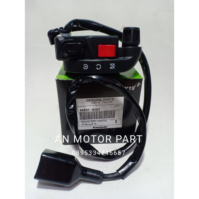 HOLDER KANAN KSR KAWASAKI KSR ORIGINAL KAWASAKI