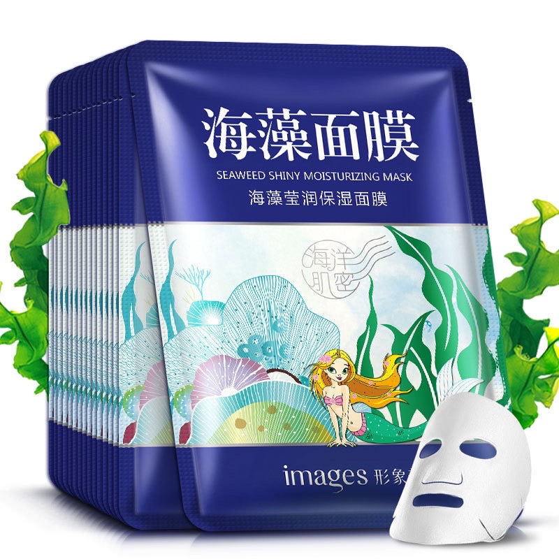 Mask-IMAGES-【32】 seaweed Mask Whitening-moisturizing facial mask masker wajah skin care