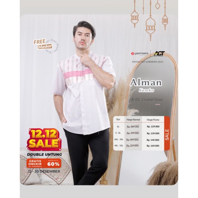 Koko dewasa yasmeera