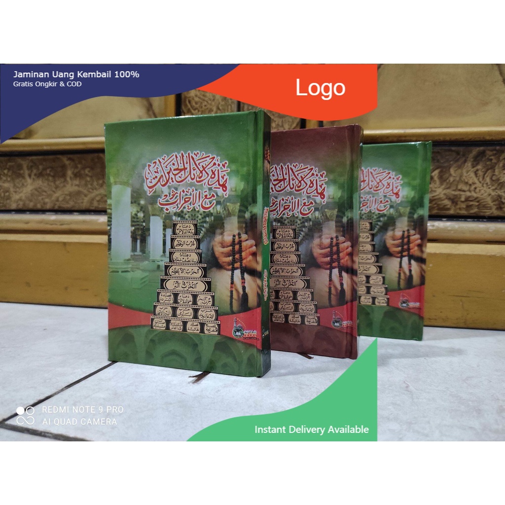 DALAIL KHOIROT DALAILUL KHOIROT HARD COVER PLUS HIZIB NAWAWI HIZIB NASHOR