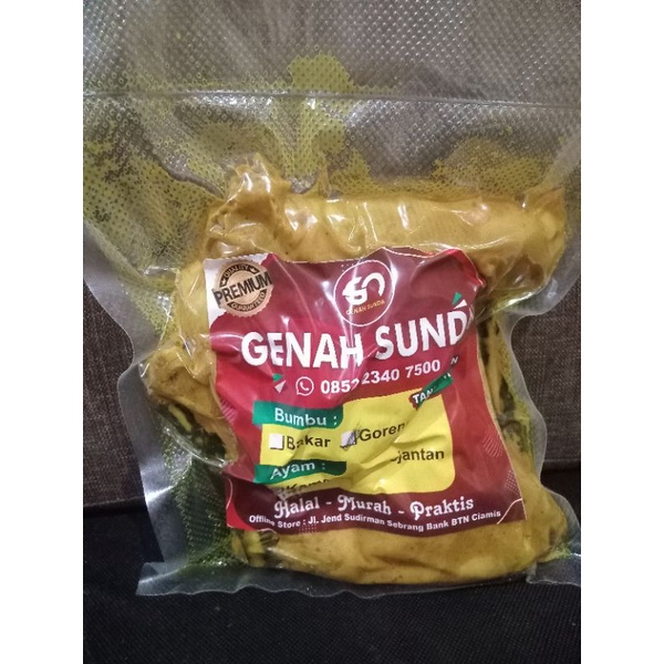 

AYAM KAMPUNG SERUNDENG KHAS GENAH SUNDA