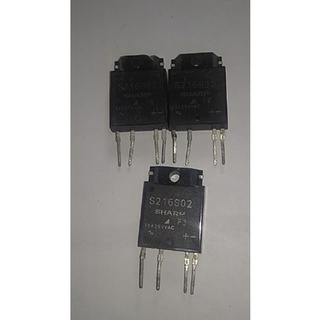 Jual SSR Solid state relay S216S02 16A 250v sharp | Shopee Indonesia