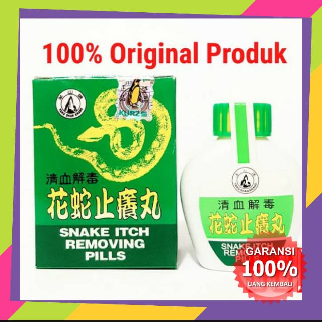 obat gatal cap cobra, obat ular, obat cap ular, Obat Cina, kapsul pil pill Snake Itch Removing Pills