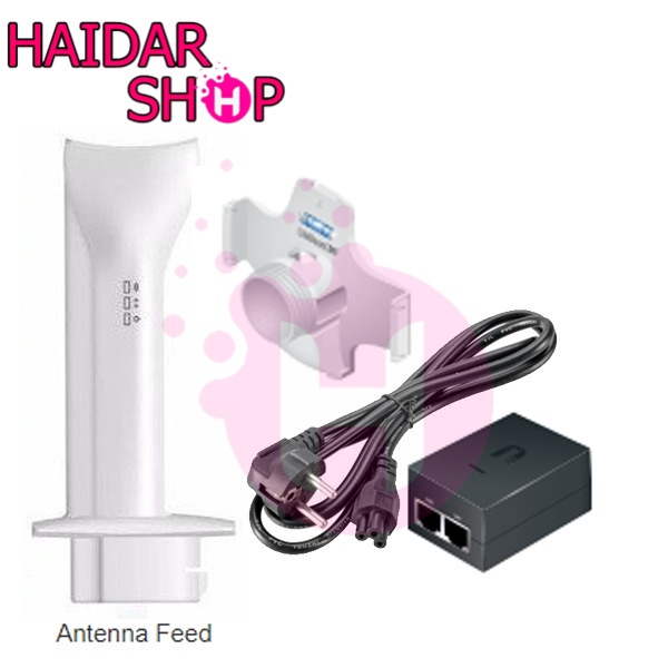 Ubiquiti LiteBeam Radio Wireless tanpa Dish Antena