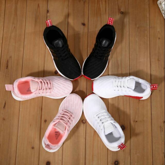 Adidas nmd r2 pk
