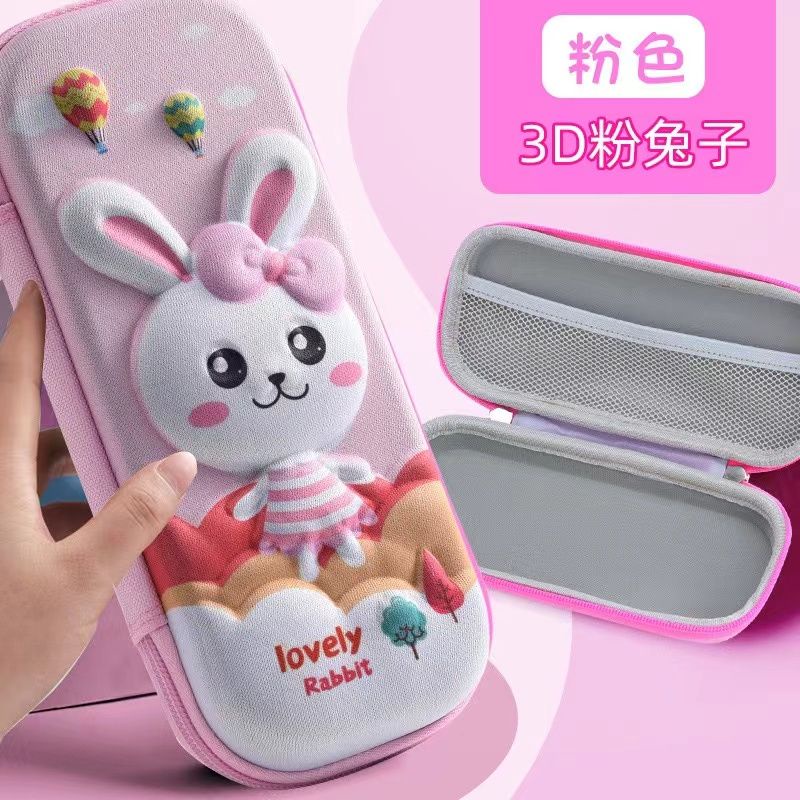 

Tempat pensil 3D anak