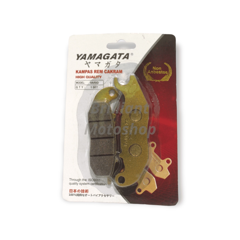 Discpad Belakang Vario Lama - PCX 2019 ABS Yamagata (Kampas Rem Cakram)