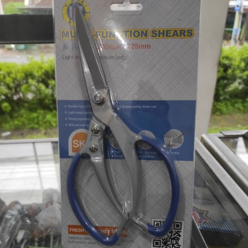 

Gunting Karet Seng C-mart