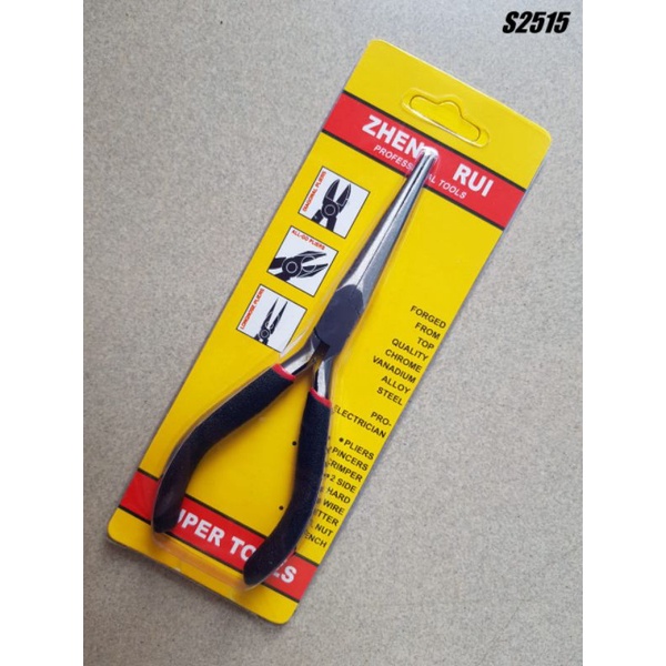 Tang Mini Lancip Panjang/Tang cucut