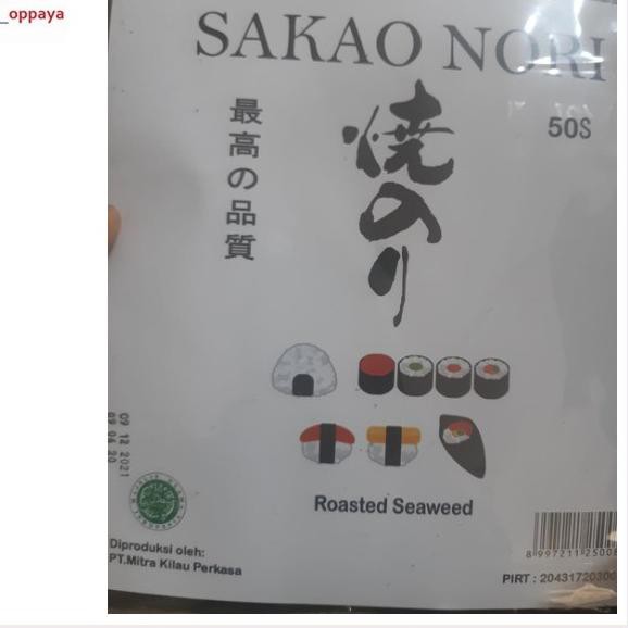 

[COD 12.12] SAKAO NORI sakao nori 50 lembar untuk kimbap sushi kimbab MURAH