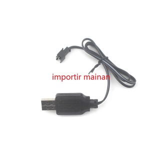 rc car charger