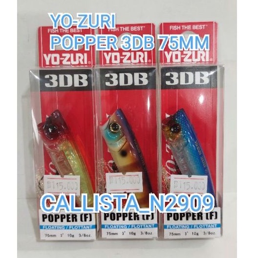 UMPAN YO-ZURI POPPER 3DB (F) 75MM